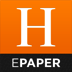 Handelsblatt ePaper